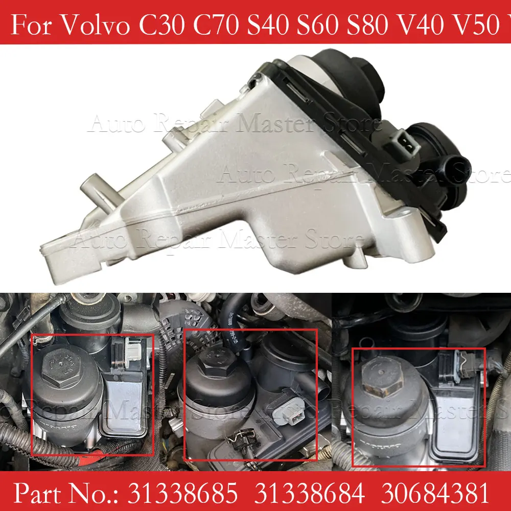 

31338685 31338684 30684381 Oil Filter Housing For Volvo XC60 XC70 C30 C70 V50 V60 S40 S60 T5 2.4L 2.5L 2004-2016