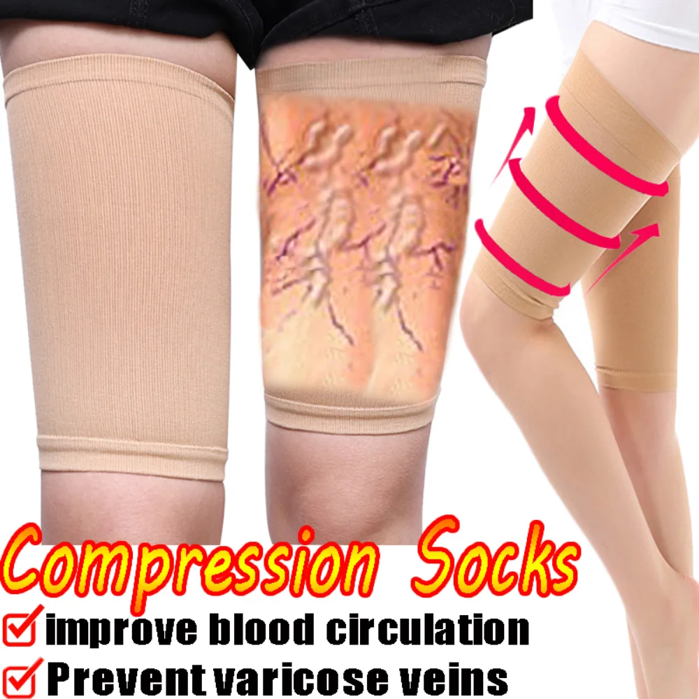 1Pair Thigh Contoured Tight Compression Socks Men and Women Athletes Prevent Varicose Veins Shank Double Shaped Socks Leg Sox leg compression sleeves