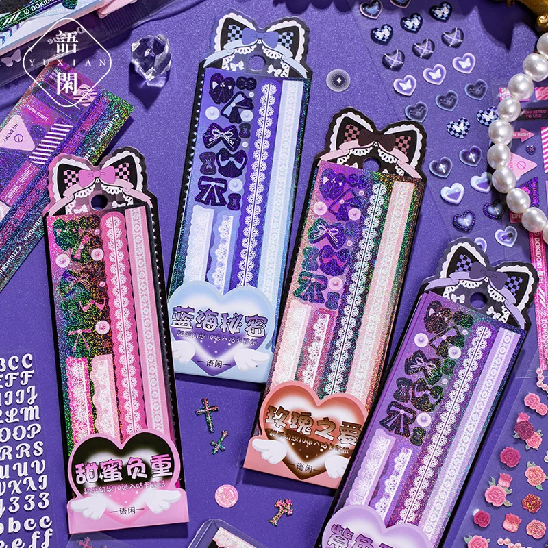 

20sets/lot Kawaii Stationery Stickers Sweet Cool Fantasy Diary Planner Decorative Mobile Stickers Scrapbooking Craft Stickers