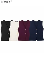 Zevity New Women Fashion V Neck Sleeveless Golden Buttons Knitted Vest Sweater Female Chic Single Breasted Cardigan Tops SW6250