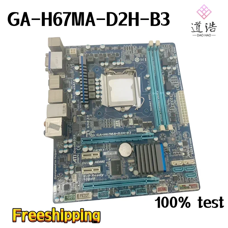 For GA-H67MA-D2H-B3 Motherboard 16GB HDMI LGA 1155 DDR3 Micro ATX H67 Mainboard 4 For GA-H67MA-D2H-B3 Motherboard 16GB HDMI LGA 1155 DDR3 Micro ATX H67 Mainboard - Image 2