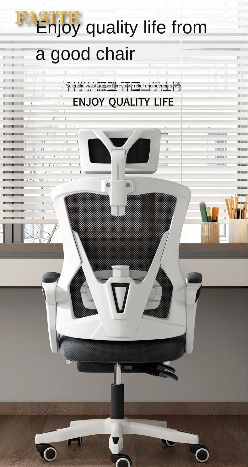 Description Picture 2 of itemComputer Chair Home Office Chair Reclining Lift Swivel Chair Dormitory Student Gaming Game Seat Backrest Human Chair