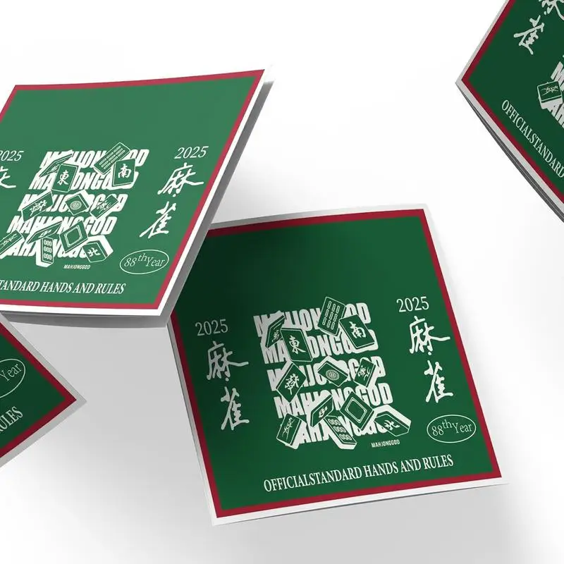 Mah Jongg Rule Card Mahjong Official Rules 4 Pieces Recording Sheets Foldable Mah Jongg League Scorecard Parties Favors For The