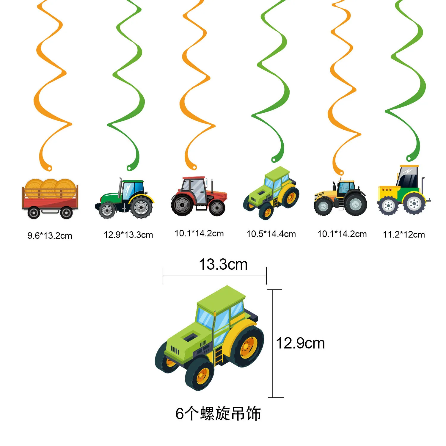 Farm Tractor Birthday Party Supplies Set: Green Tractor Plates, Cups & Napkins