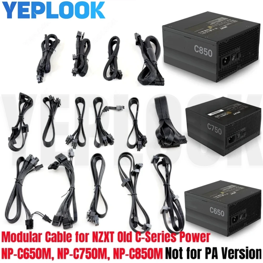 NZXT NP-C650M、NP-C750M、NP-C850M PSU、PCIe 6+2Pin 8Pin GPU