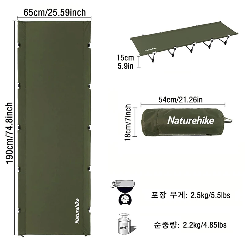 Naturehike Camping beds Compact Ultralight Camping Bed Outdoor Beach Travel Tent Sleeping Fishing Cots Foldable Bed Folding portable folding bed folding camping bed