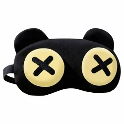 Comfortable Soothing Warm Compress Eye Mask for Kids and Students (Black cute)