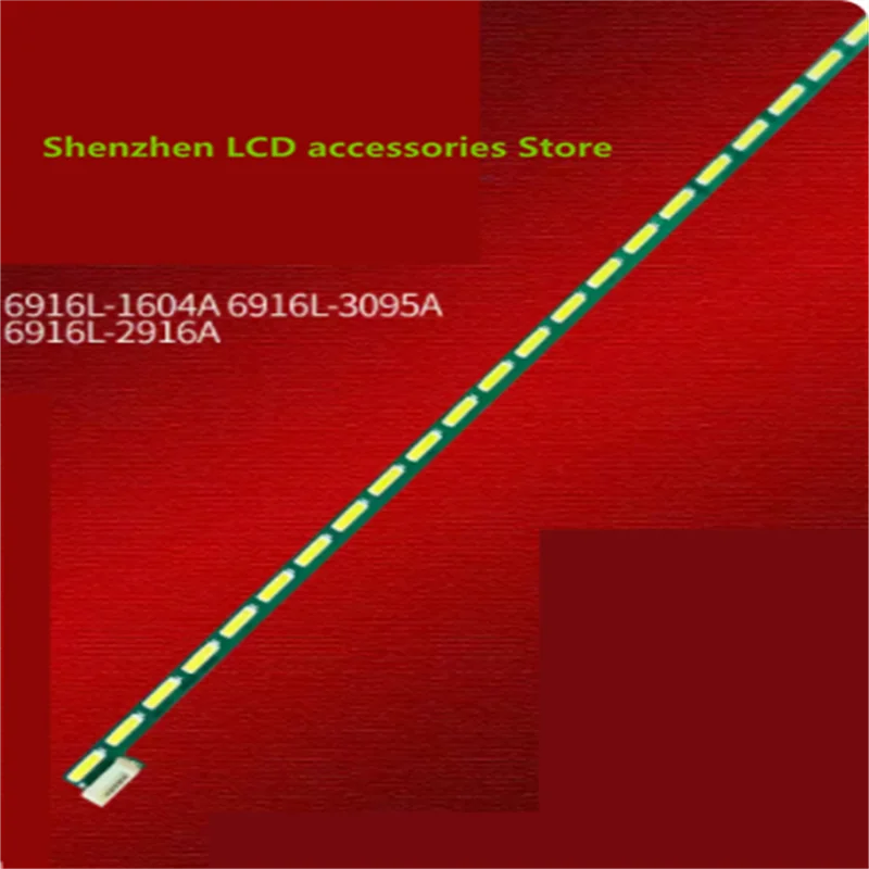 LED backlight for  AOC LV273HIP 6916L-1604A 6916L-3095A 6916L-2916A   light bar 100% new 5