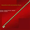 LED backlight for  AOC LV273HIP 6916L-1604A 6916L-3095A 6916L-2916A   light bar 100% new 5