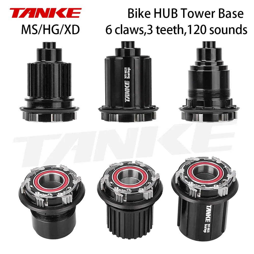 TANKE MTB Laufradsatz Freilauf XD HG MS Nabenkörper Antrieb 6 Sperrklinken Ersatz 135 QR 142 Steckachse Kappen 12MM Lager Turmbasis Reparatur – Detail 1