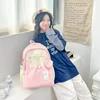 Cute Girl High Beauty Backpack 2024 New High School and Middle School Students Large Capacity Backpack Mochilas Escolares 4