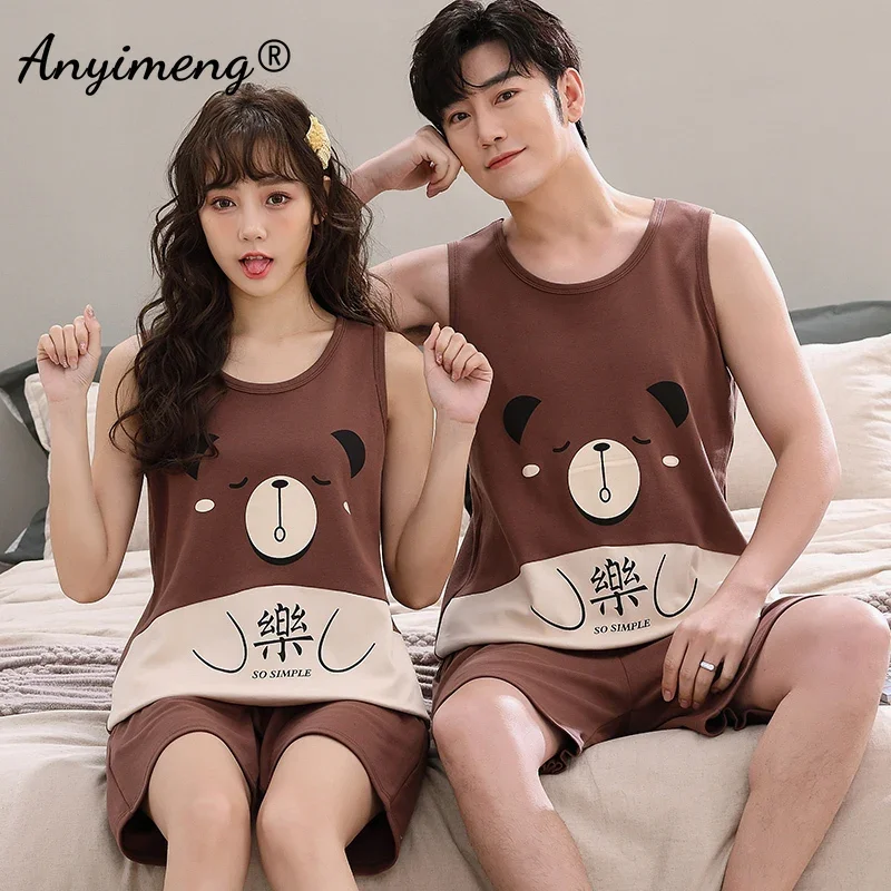 Couple Sleeveless Fashion Pajama Sets Cartoon Duck Printing Kawaii Sleepwear Young Men and Women's Homewear Student's Pijamas