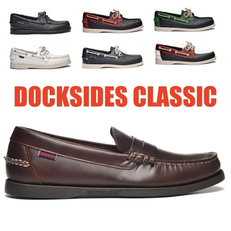 SEBAGO Men Homme Authentic Docksides Shoes Premium Genuine Leather Moc Toe Lace Up Boat Shoes XD12 leather shoes men loafers