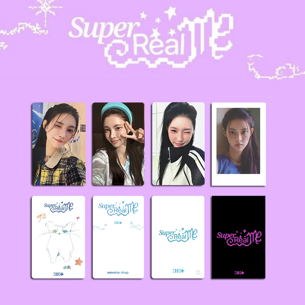 ILLIT 서라운드 앨범 슈퍼 리얼 미 스몰 카드, 사운드웨이브 POB K4 스페셜 GS25