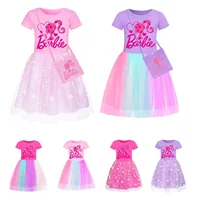 Anime Kawaii Cartoon Barbie Children Girls Skirt Star Rainbow Rainbow Lace Hem Skirt Children's Gifts
