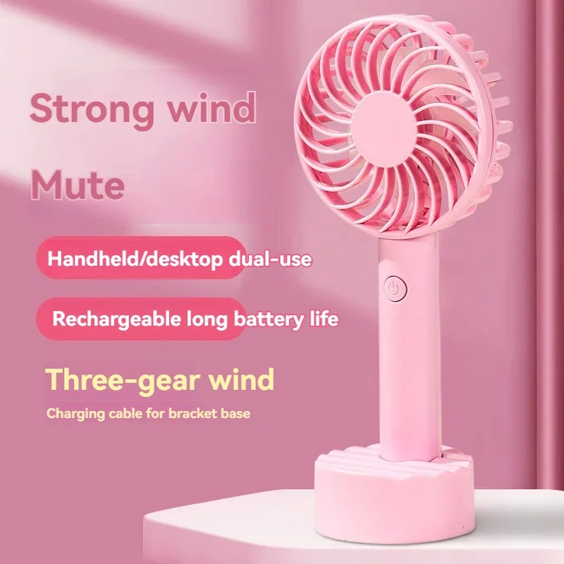 Рисунок 4 - Новый ручной мини-Настольный Электрический вентилятор