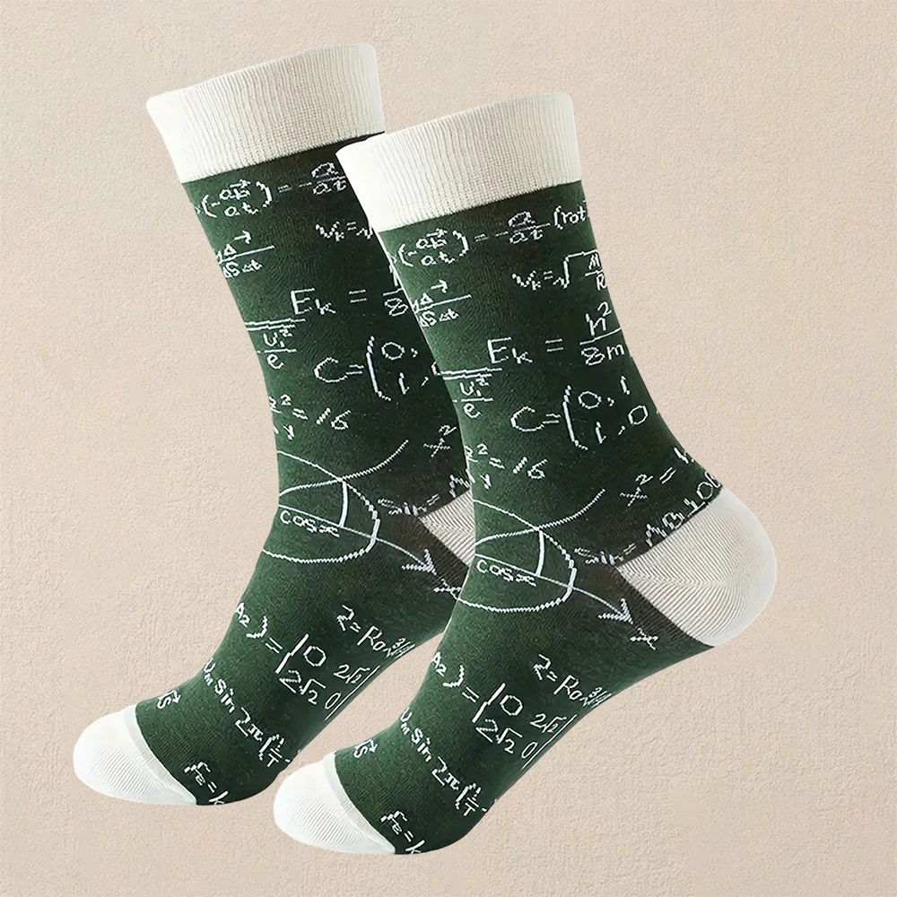 Men Geometric Pattern Socks 1/10 Pair Mid Length Antibacterial Comfortable Lightweight Breathable