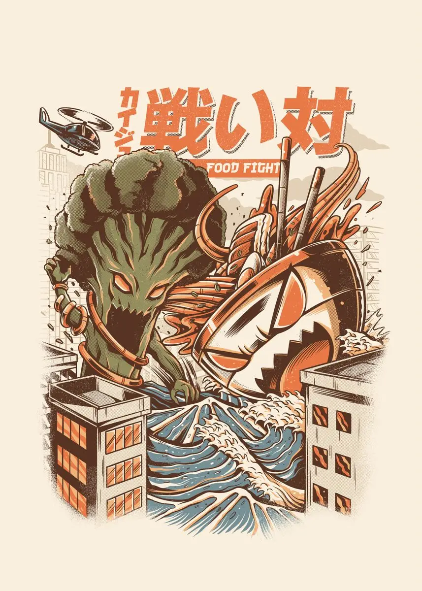 Vintage Japanese Kaijus Food Art Canvas: Sushi, Ramen, and Burgerzilla Poster