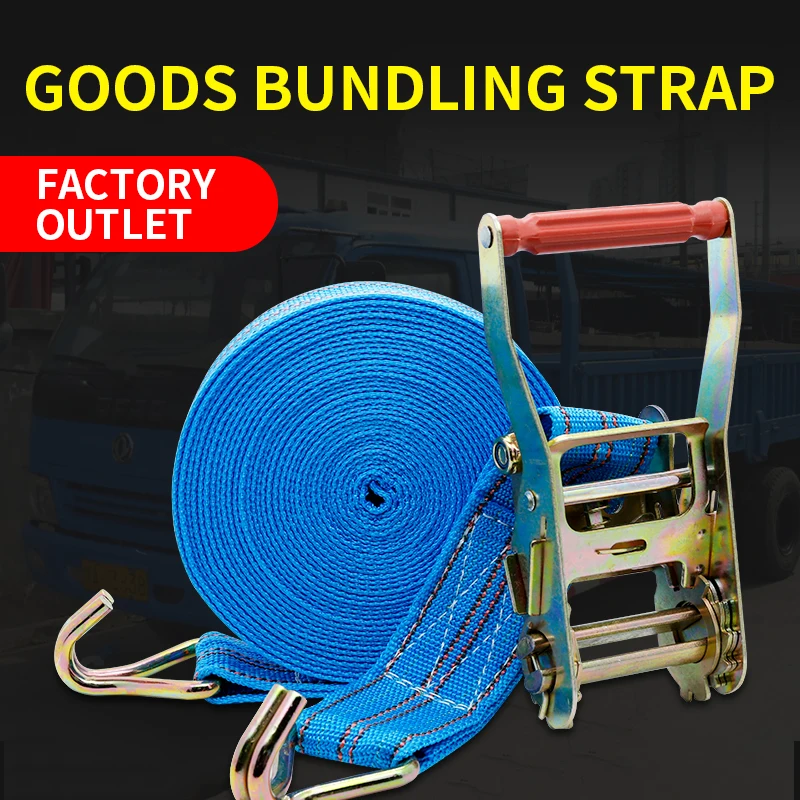 Truck Binding Strap Tightener Small Ratchet Tightener Self-Locking Rope Cargo Packing And Fixing Strap Airplane