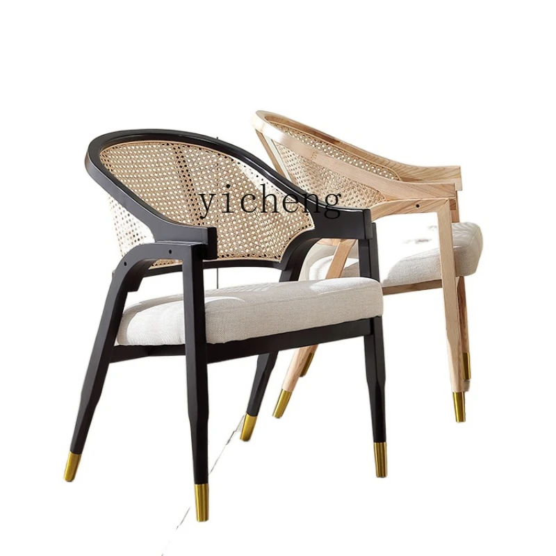 

XC Light Luxury Solid Wood Dining Chair Hotel Leisure Single Rattan Chair Home B & B Backrest Armchair Retro Rattan Chair