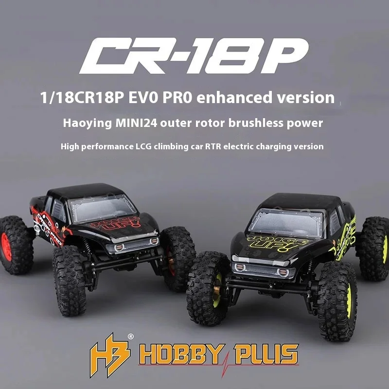 HOBBY PLUS 1/18 CR18P EVO PRO  LCG     ڵ ε   ҳ 峭 