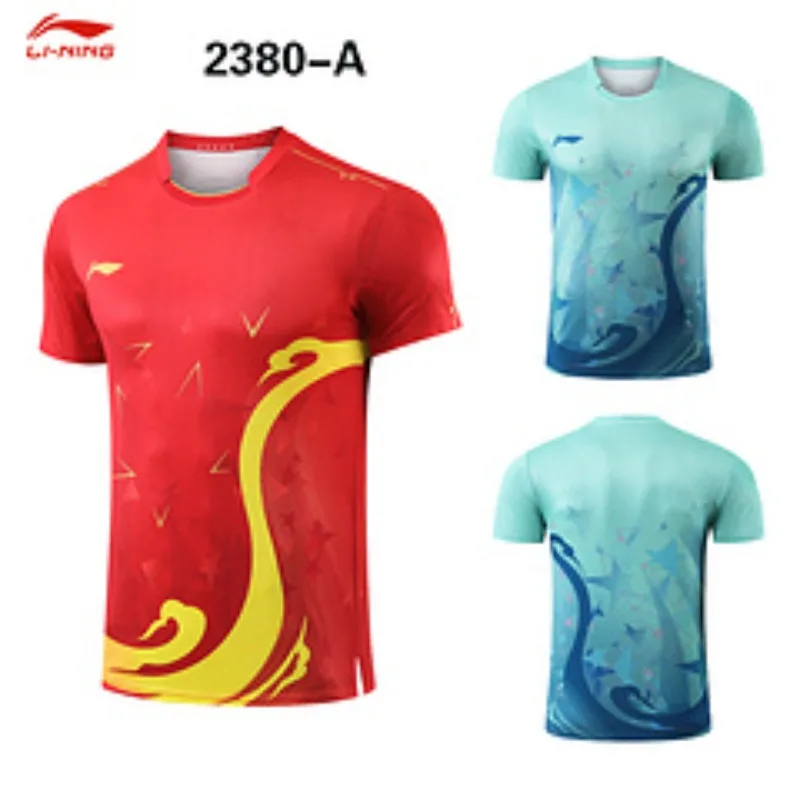 New table tennis national team competition uniform, fast drying breathable sports suit, men's national soldier same style