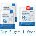 Buy 2 get 1 free