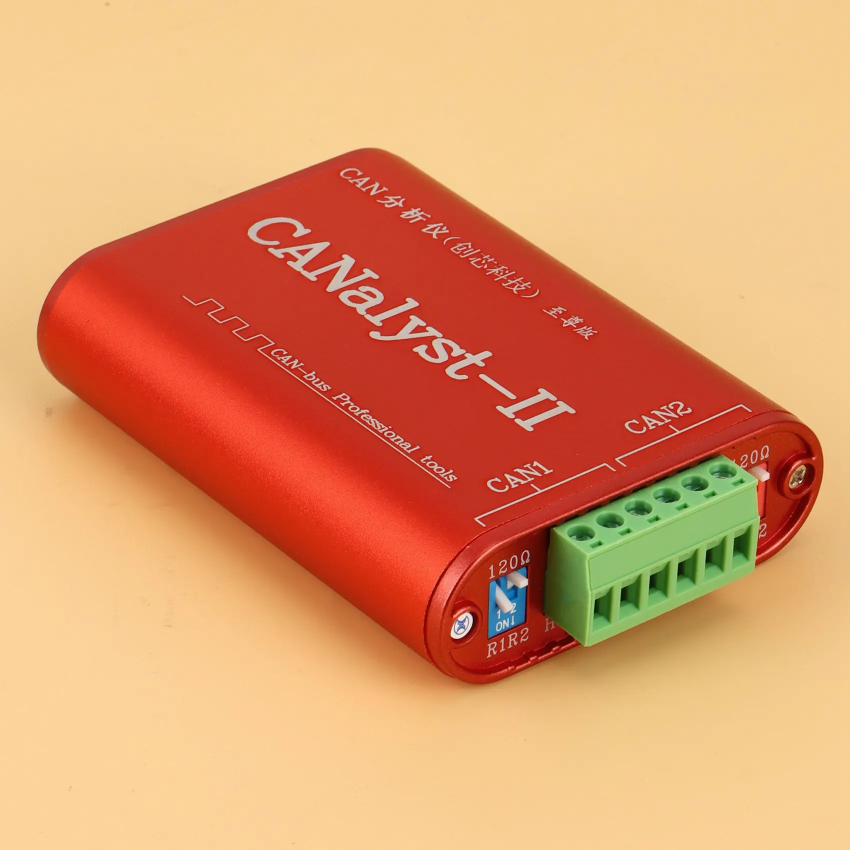 CAN Analyzer CANalyst-II USB to CAN Analyzer CAN-Bus Converter Adapter Compatible with ZLG USB to