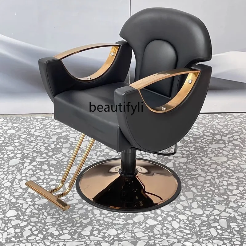 

Barber Shop Hot Dyeing Barber Chair Adjustable Hair Cutting Chair for Hair Salon High-End Salon Hair Chair