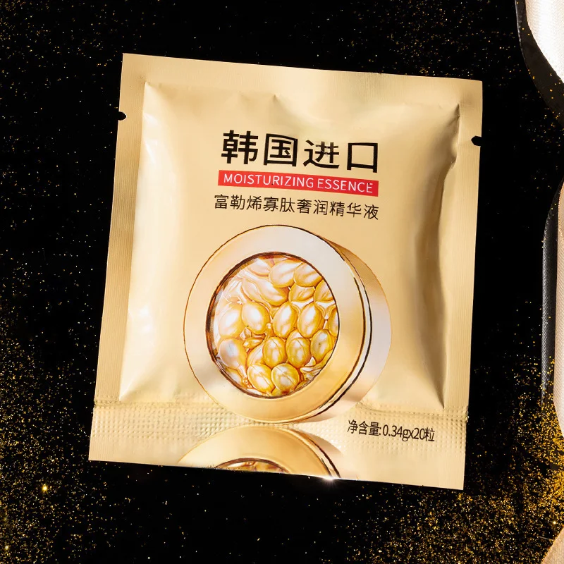 20/50 قطعة كبسولات الكولاجين للعناية بالوجه مصل بق...