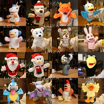 Plush Animal Finger Puppets Set 1