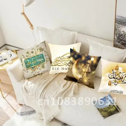 

Cushion Cover EID Mubarak Decor for Home 2022 Islamic Muslim Ramadan Kareem EID Al Adha Gift Sofa Pillowcase Ramadan Decorations