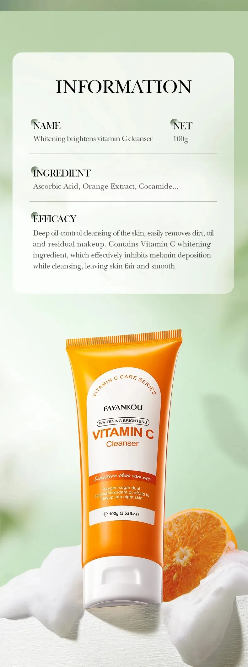 Brightening Vitamin C Foam Cleanser 100g
