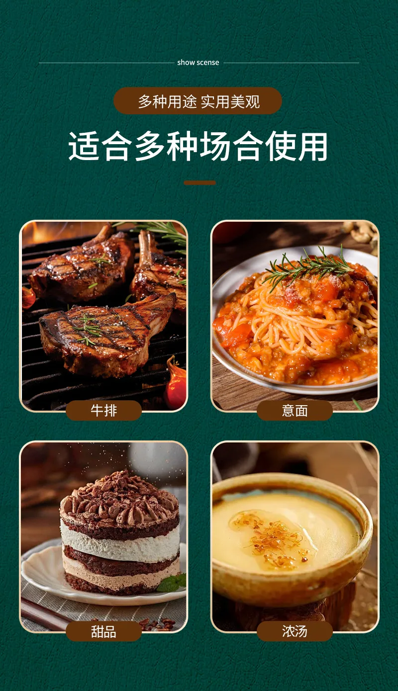 Wooden Handle Cutlery Set _04