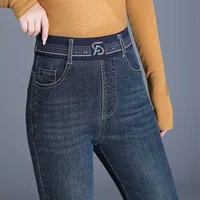 2025 Women's Autumn and Winter New High waisted Micro flared Jeans Embroidered Loose Elastic Casual Pants - Image 6