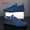 YRZL Summer Men Slip on Flat Breathable Brown Man Shoes Men's Comfort Soft Sole Casual Shoes Man Plus Size Loafers Walking Shoes 1
