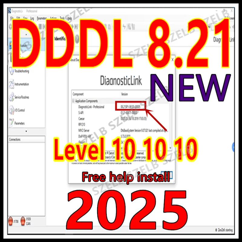 8.13 version