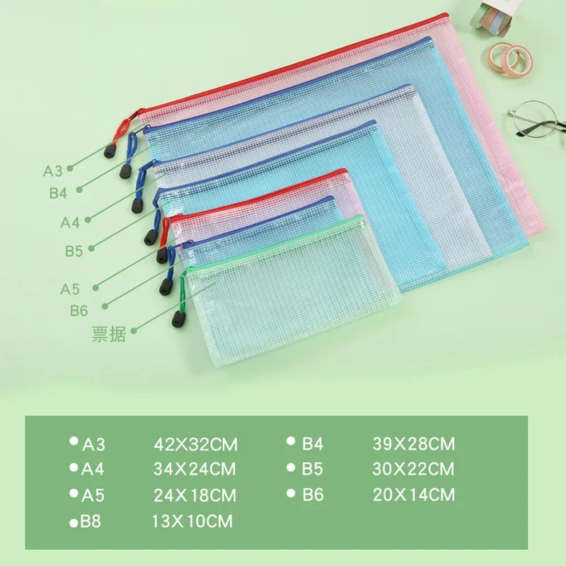 문구 보관 폴더 파일 메쉬 지퍼 파우치 A4 A5 문서 가방, 지퍼 파일 폴더, 학교 사무용품, 5 개