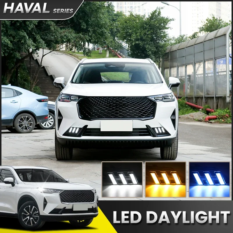 

21 third-generation Haval H6 dedicated daytime running lights, front bumper modified with LED daytime running lights, streamer t