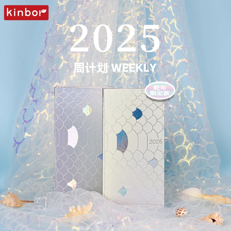NEWKinbor2025WeeklyPlanNotebook52gBaChuanPaperMonthlyPlan