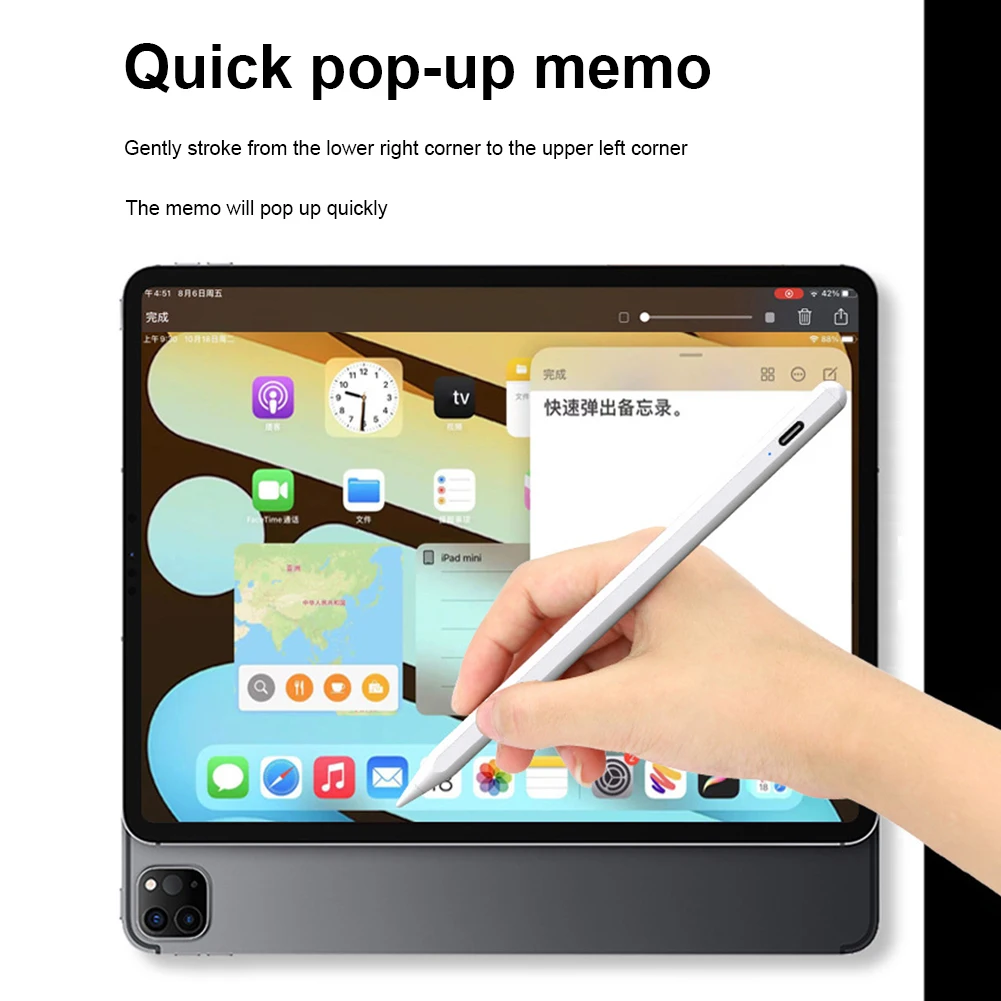   ŸϷ ,  ŸϷ,  , Ȯ ŸϷ 潽, ڱ , iPad IOS ȵ̵
