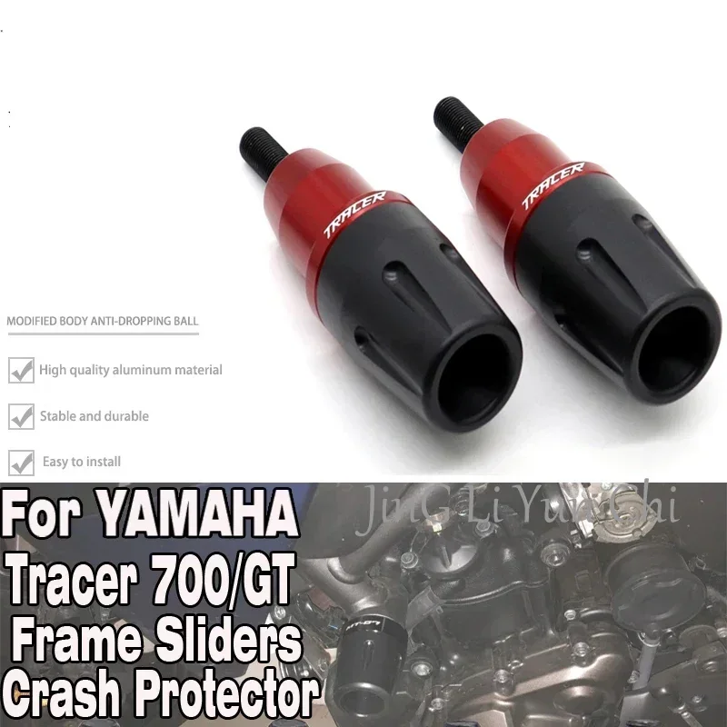 Слайдеры мотоциклетной рамы, защита от ударов для YAMAHA Tracer 700 700GT 7/GT, аксессуары для защиты от падения, модифицированные детали для мотоциклов