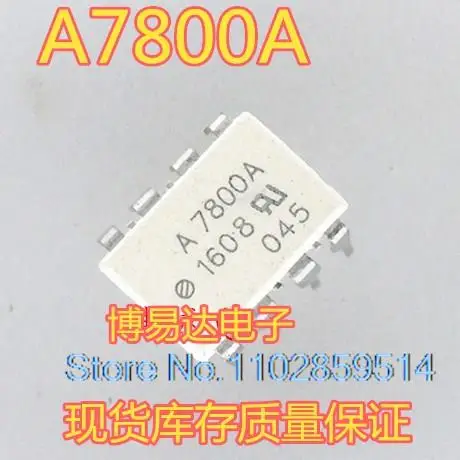 

5PCS/LOT A7800A HCPL-7800A DIP8 A7800 HCPL-7800A