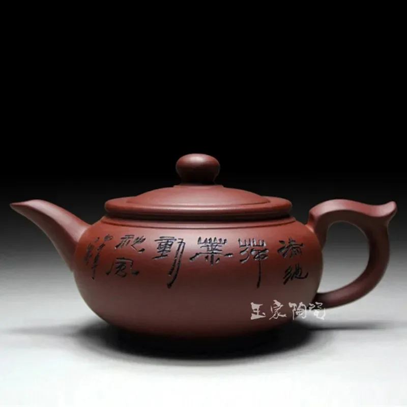 

Genuine Yixing Teapot Kung Fu Tea Set Handmade Tea Pot Cup Set 400ml Zisha Ceramic Chinese Tea Ceremony Gift 50ml Cups Fast Post