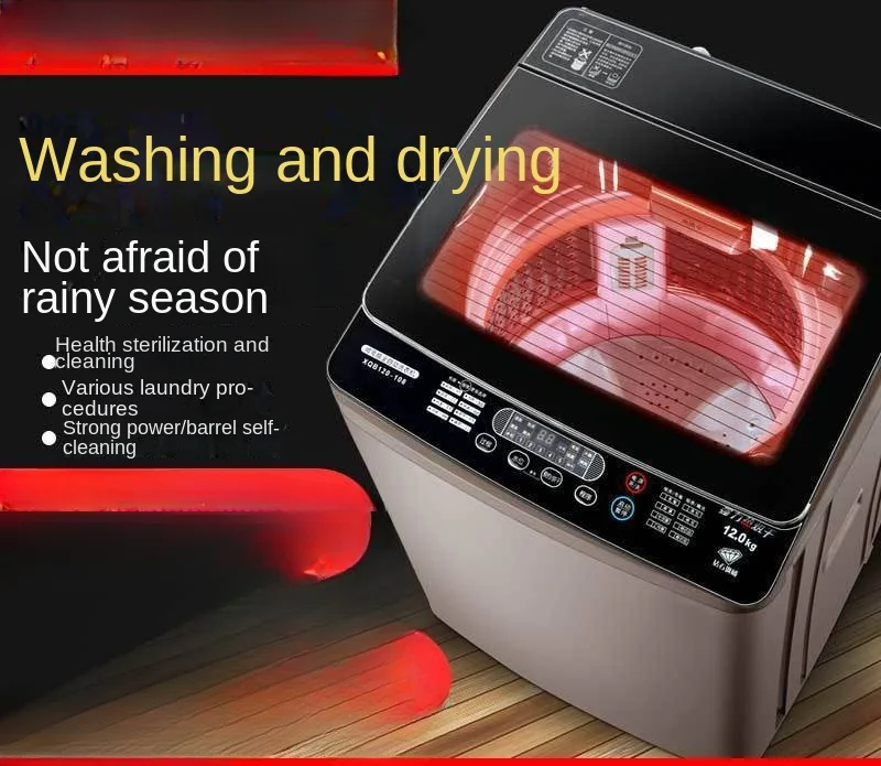 

Washing Machine Automatic Household 7.510kg Large Capacity Wave Wheel Washing and Drying Integrated