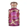New Unisex Perfume 100ML Long Lasting Fragrance Spray Luxury High Quality Scent for Daily Use and Perfect Gift for Women Men