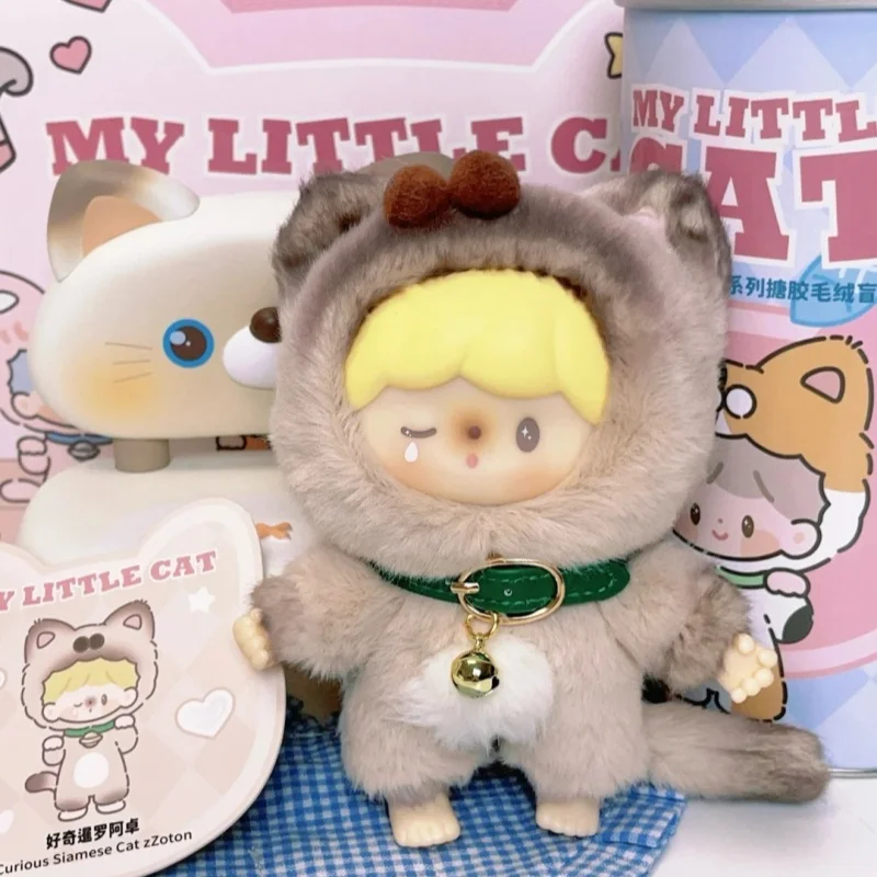 Authentic Stock Zzoton My Little Cat Series Blind Box Trendy Play