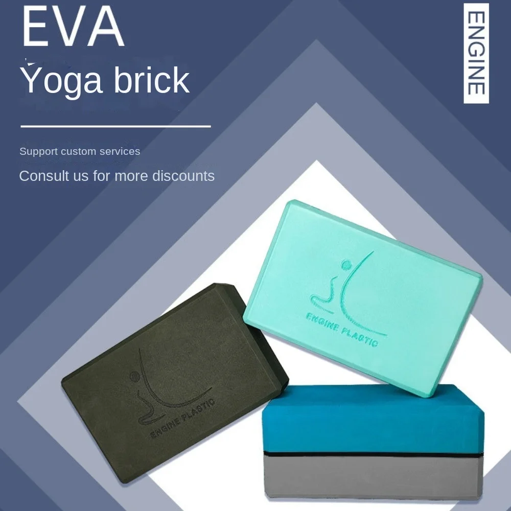 Description Picture 6 of itemNon-slip Yoga Foam Blocks Column High Density EVA Props Brick Solid Color Lightweight Yoga Block Yoga Beginners