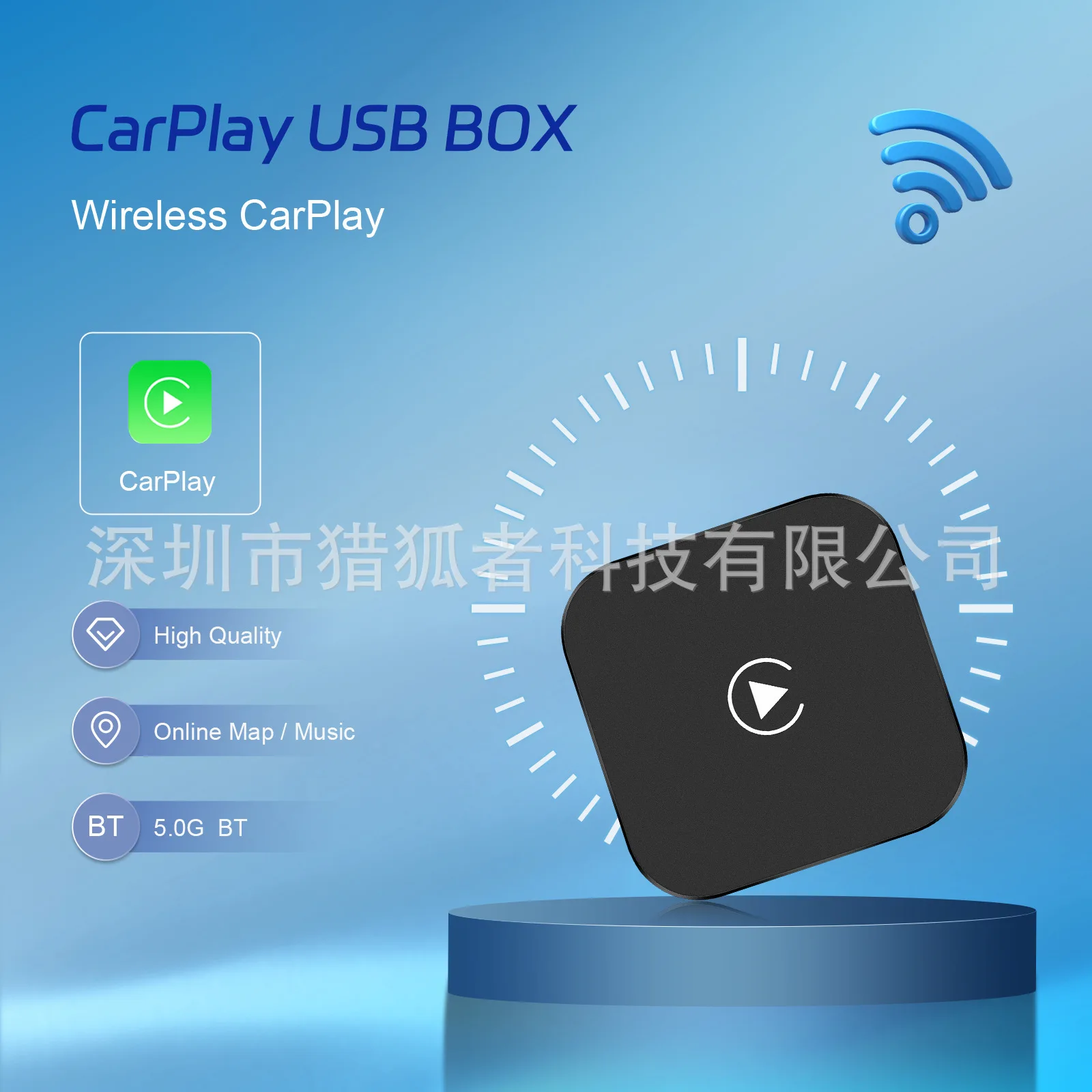 

Универсальный мини-адаптер Carplay и автоматический ключ проводной к беспроводной