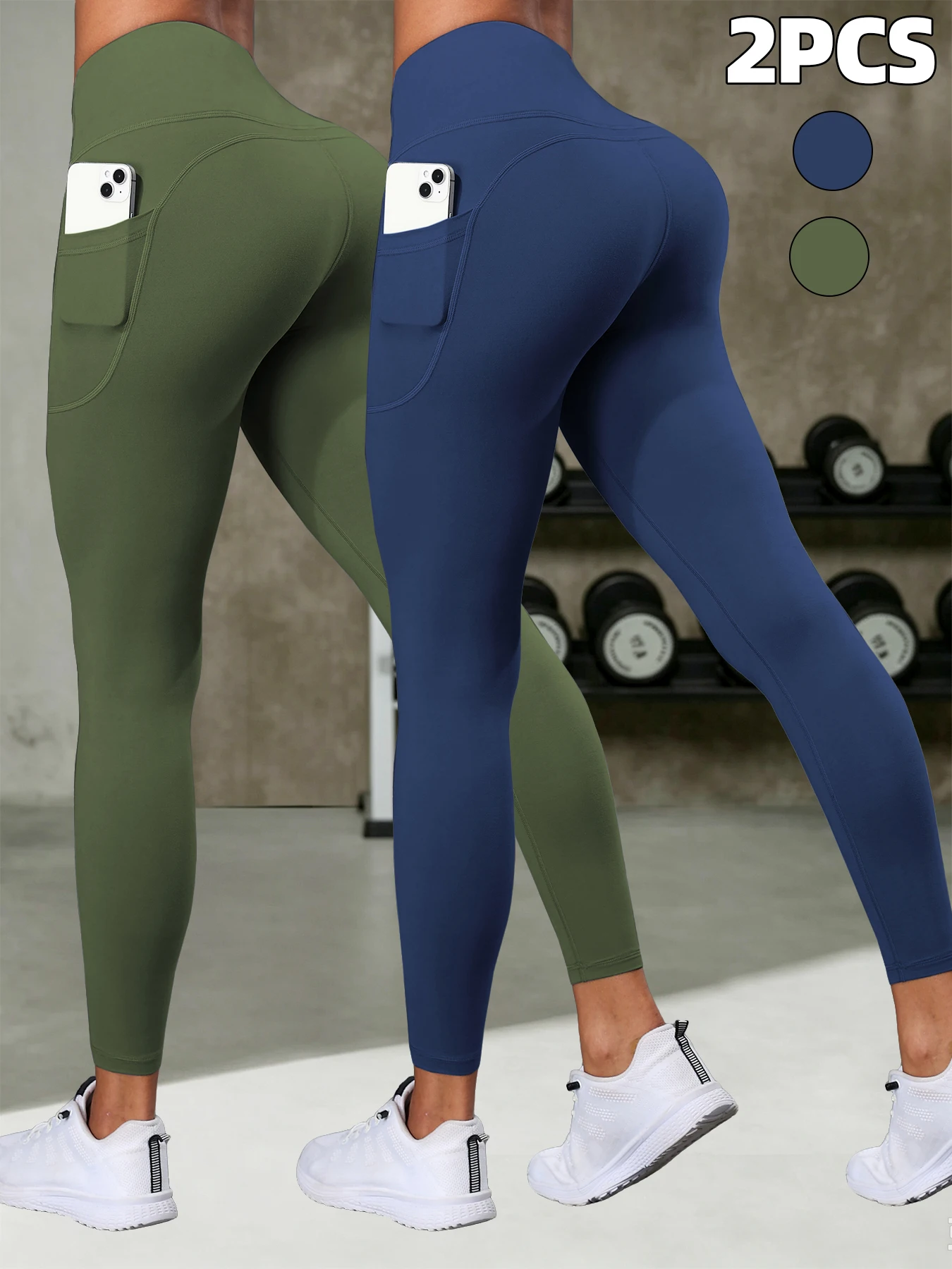 2PC-B